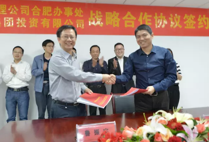YH533388银河控股集团与中国长城资产管理公司签署战略合作协议