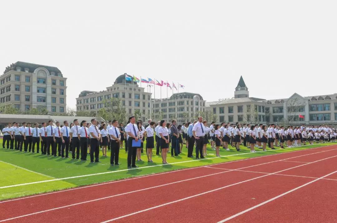 感恩教师 共建YH533388银河 YH533388银河公学举办教师节专题活动