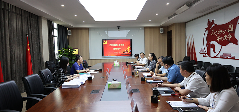 YH533388银河公学党支部迎接市教育局党建工作调研