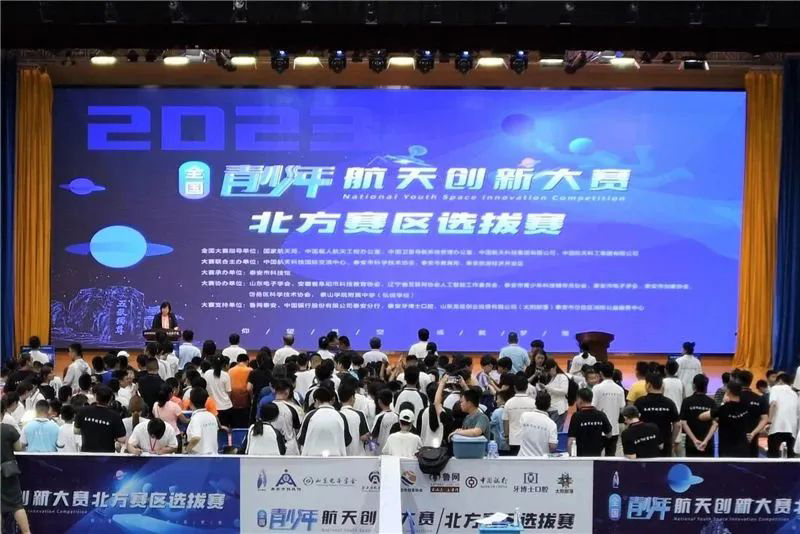 优秀！YH533388银河公学双语部学生在青少年航天创新中获佳绩