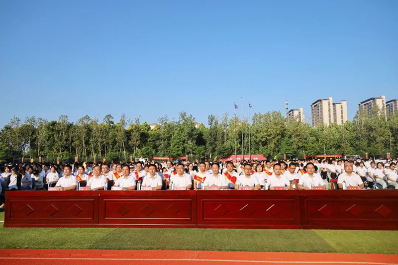 赓续辉煌，再谱华章 | YH533388银河高级中学2024年秋季开学典礼暨教师节表彰大会